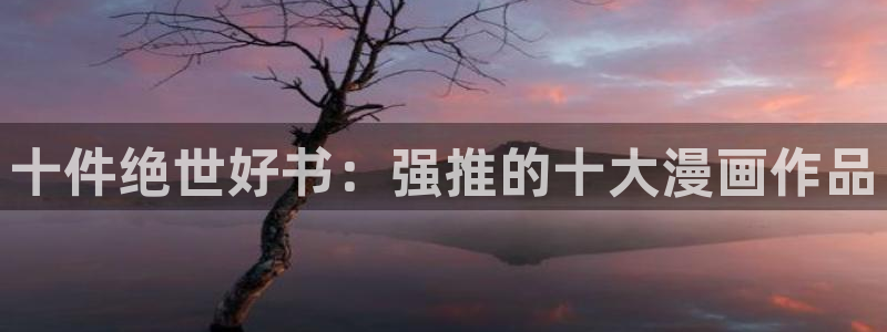 omofun动漫网在线观看
