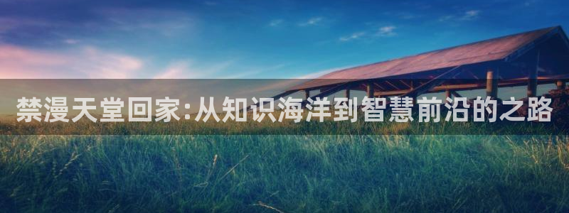 omofun 动漫在线观看免费全集