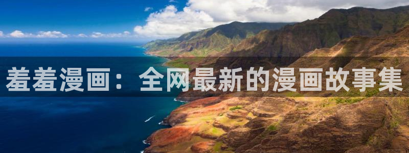 omofun官方下载