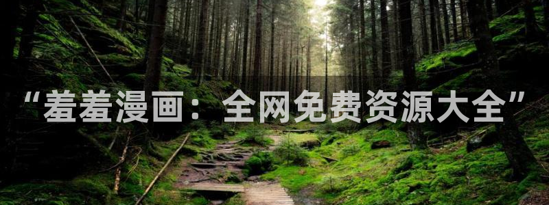 omofun官方app下载